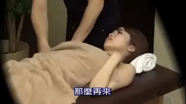 Filmy na jednotce HD Japanese massage is crazy hectic