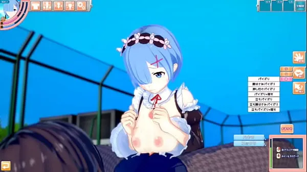 HD Eroge Koikatsu! ] Re Zero Rem (Re Zero Rem) strofinato il seno H! 3DCG Big Breasts Anime Video (Life in a Different World from Zero) [Hentai Gameproduci film