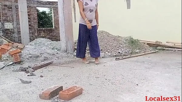 HD Desi workar Village Bhabi Sex ( Official Video By Localsex31 schijf Films