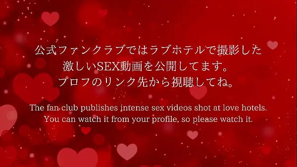 HD Japanese hentai milf writhes and cums schijf Films