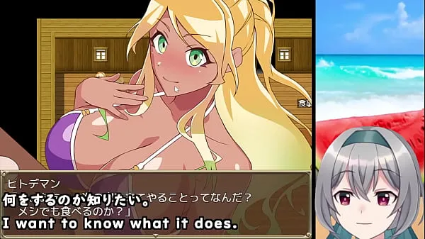 HD The Pick-up Beach in Summer! [trial ver](Machine translated subtitles) 【No sales link ver】2/3 drive -elokuvat