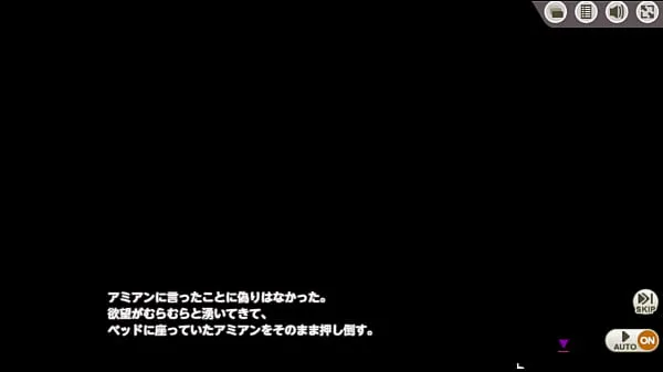 HD 霧の列車 ドライブ映画